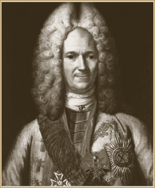 Светлейший князь А.Д. Меншиков. Портрет XVIII в..gif